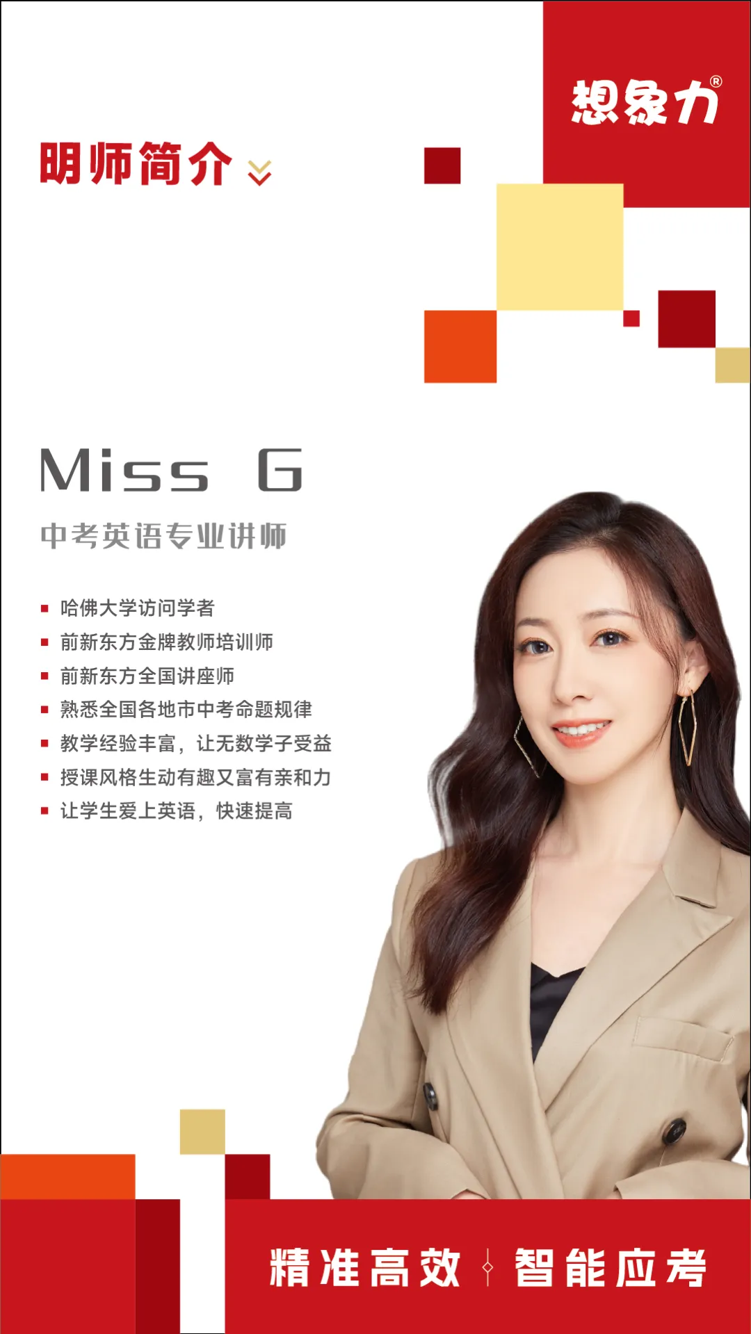 5e3c7c64c5ef0ad99487789347e6a272-sz_837866